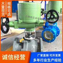 ���mʽ늄����yQ941F-16C ����̼� ���P��Д��yDN200 300