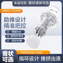 �^Ƥ��ș�����Z��ĭ�L��ș����ؠ����z��Һ��͸�����lҺ��Ħ��