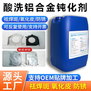 �X���g��Һ�X�Ͻ��g��Һ�X���Ĥ���������X��������r�t�g����