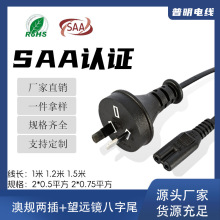 �S�ҬF؛SAA�J��Ҏ�ɲ����h�R8��β�����CС����Դ��