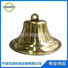 IMPA 370101/370102  ���~���| �����F�R̖�R�~�R��̖�R200/300mm