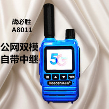 ��؄ٌ��v�C���C12��һ�I���lDMR���������λ�o���{��v���C