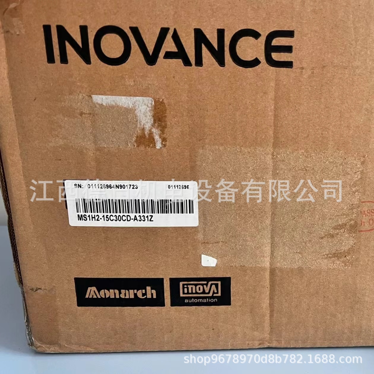 INOVANCE汇川I电机MS1H2-15C30CD-A331Z  MS1H2-25C30CD-A331R议