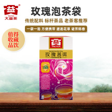 ն軨õݲ1.6g*25 ݴݲ؛Դl