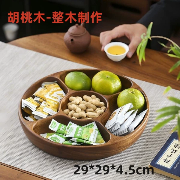 Walnut 5-grid partition plate 29*29*4.5