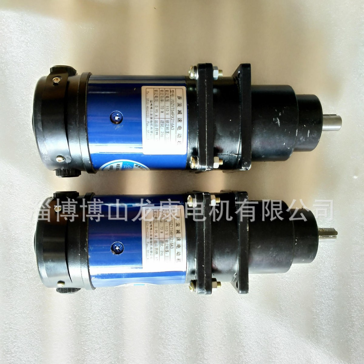 齿轮减速机直流电机博山龙康行星电机速比64立式安装