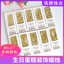 ����Ϟ�T��ɫ��������Ϟ�T�o���յ���Ϟ�T�����b��50���b
