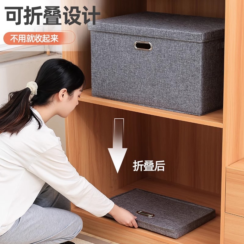 折りたたみ式カバー付きコットンとリネンの収納ボックス大型布製ワードローブ収納ボックス子供のおもちゃの収納ボックス工場卸売|undefined