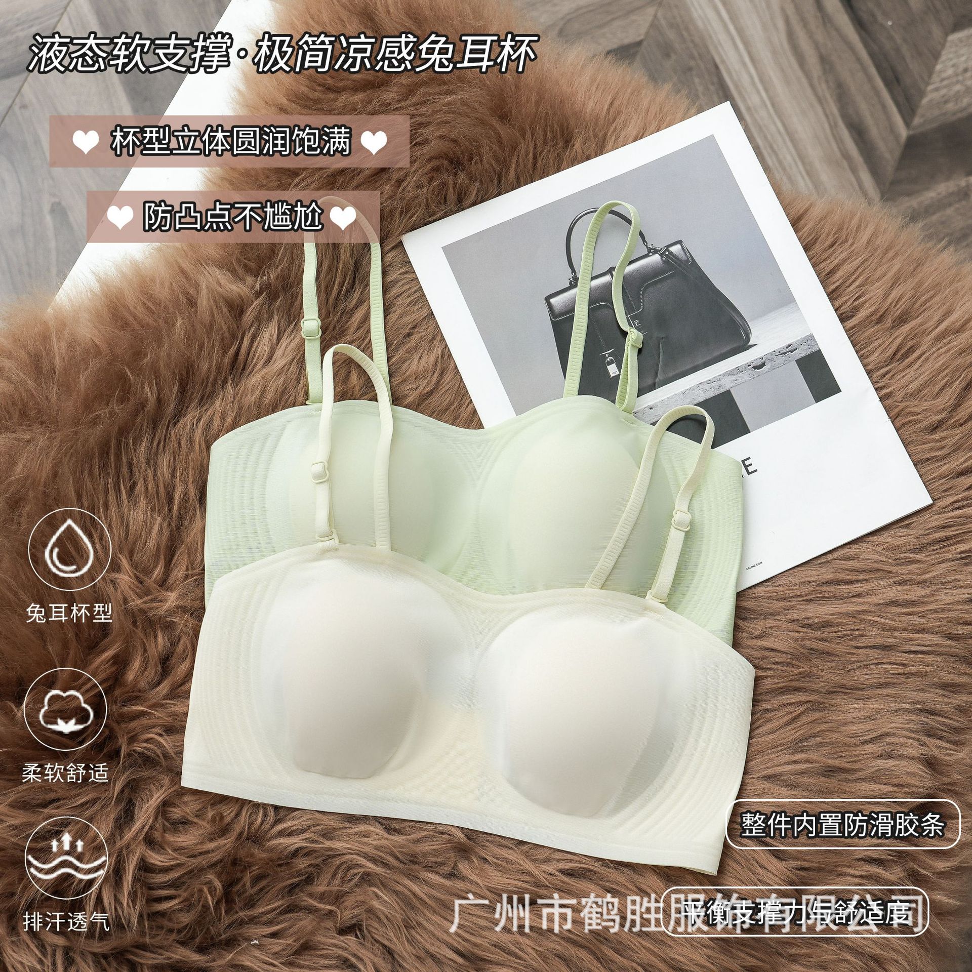 Venta directa de fábrica comercio electrónico transfronterizo Sudeste de Asia Vietnam Tailandia damas sin costuras sujetador de recogida lateral cómodo