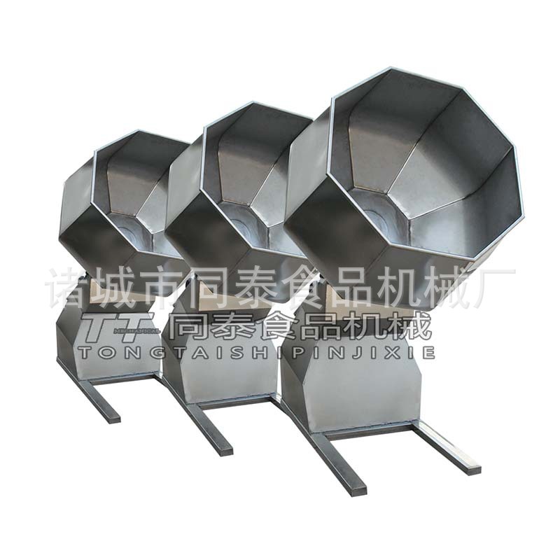 BL1000型八角式调味桶，自动出料调味机，多功能食品调味拌料机
