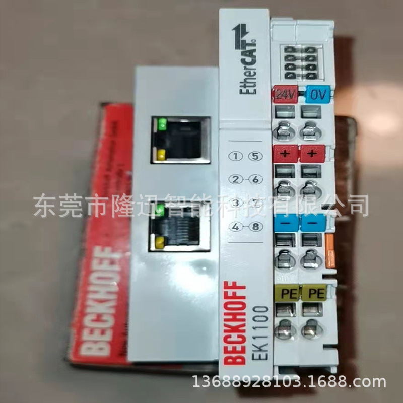 德国倍福模块KL6211-0011  KL9510 原装现货 议价