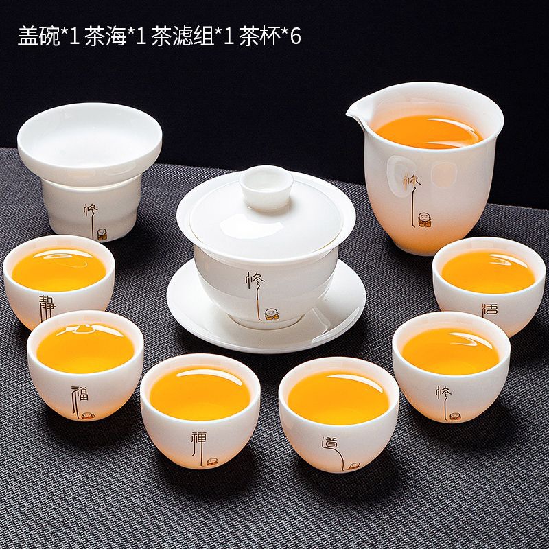 양고기 비취(수리) 그릇 10개 세트