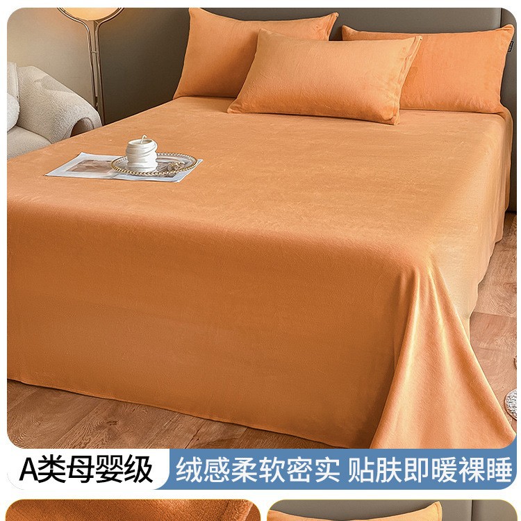 Sábanas de lana de leche gruesas de invierno de lana de franela de coral de lana de color sólido sábanas de almohada de dormitorio de tres piezas