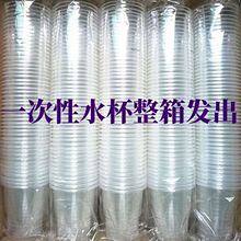 һԱӼӺܱʳƷһˮ͸豭ơƱÏS