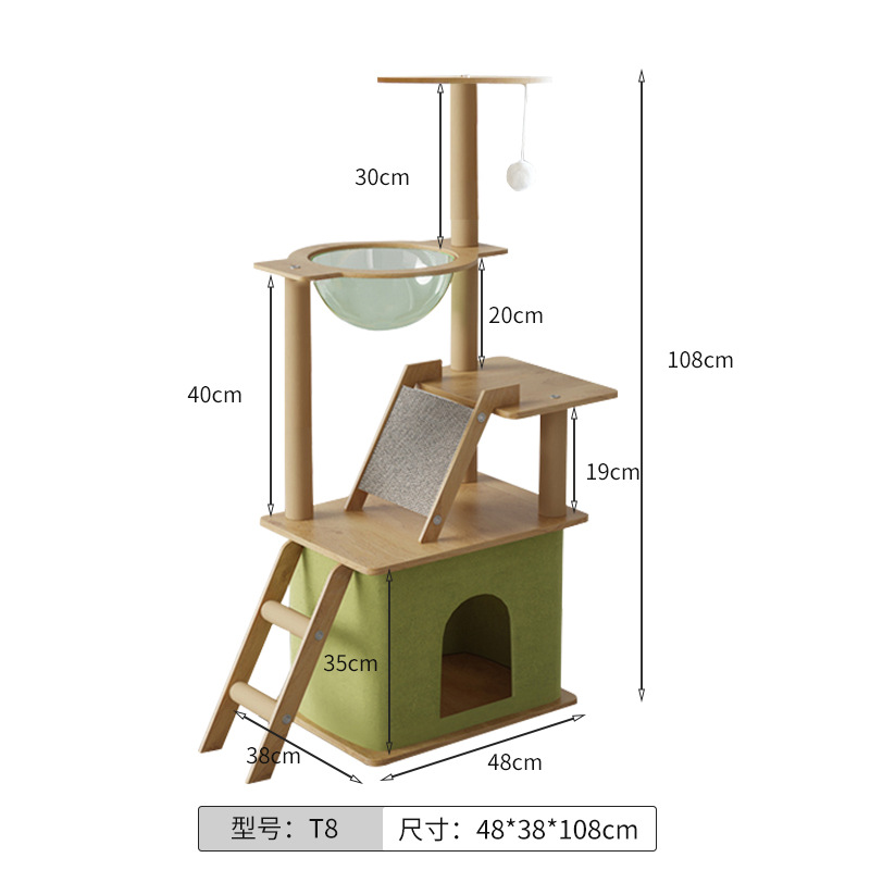 특별 제안 Y-18 단순