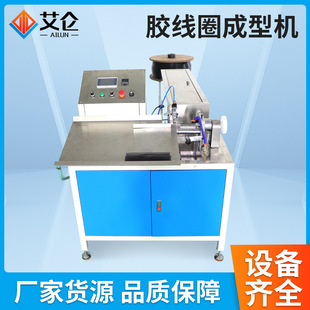PVC�z��Ȧ���͙C��������Ȧ�������ϰ��z�����FȦ