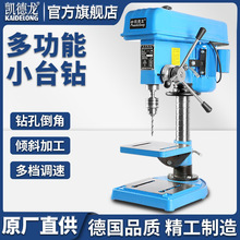 PСͶ๦̨ʽ΢͸߾ƤӴȫ~늙C̨