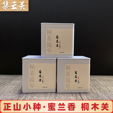 ���m����ɽС�N�t����b60�ˏS��؛Դ���lһ�����l�ͶY�����ļt��