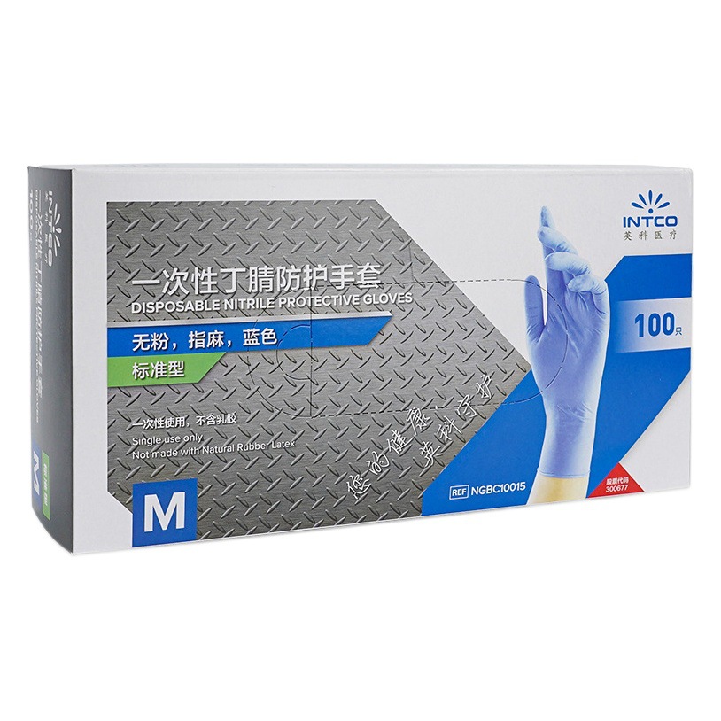 En stock al por mayor Yingke guantes de nitrilo desechables de calidad alimentaria catering a prueba de aceite impermeable protección industrial engrosada durable