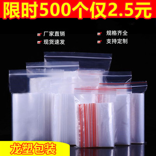 �Ӻ��Է��ʳƷ�ܷ���Ӻ��ڴ�͸������ƽ�ڱ��r���S�����l
