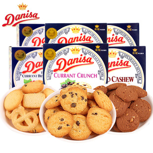 Danisa�ʹڵ�������ɼ����b ���Ѹ��S���������e��ʳӡ���M��