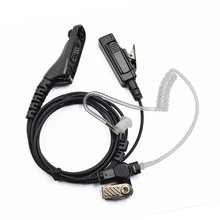����Ħ��/����XIRP8200 GP338D P8668�Խ���������ɫ�������ܶ���
