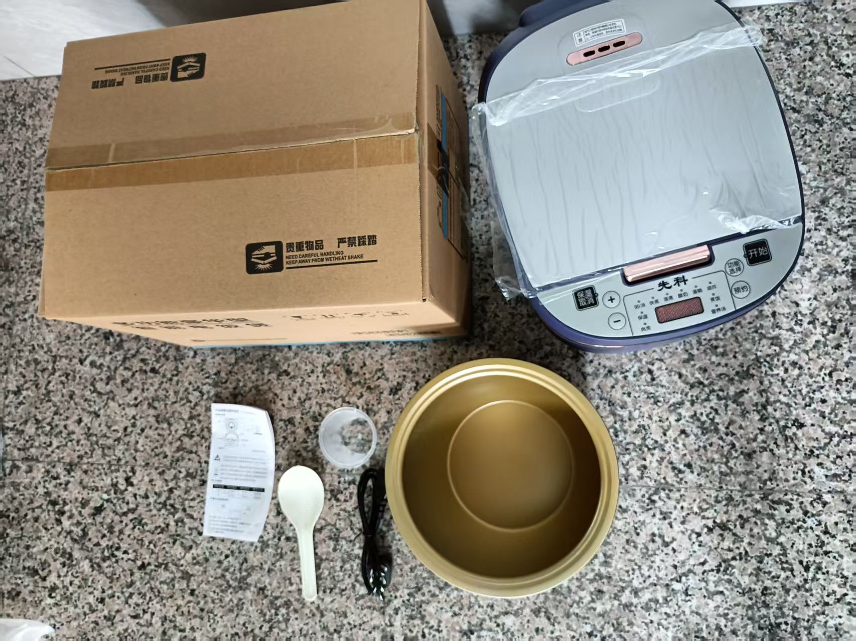 Xian*Ke 블루 프놈펜 밥솥(공장 기본 가격은 대량 도매에 대해 협상 가능하며 우수한 가격입니다. 공장 기본 가격을 얻으려면 문의하십시오. 전체 기계 연삭 주문에 대해서는 문의하십시오)