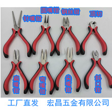 �����Q��ˇƷС�Q��4.5��t���ױ������Qб���Q䓽z�Q�ֹ�����diy