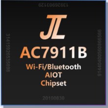 AC7911BWiFi�{���pģSoC�p��DSP320MHz����������CоƬ�͹���