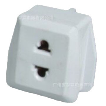 厂家直销美规转英规插座 欧规美式转英式旅游转换插头转换器