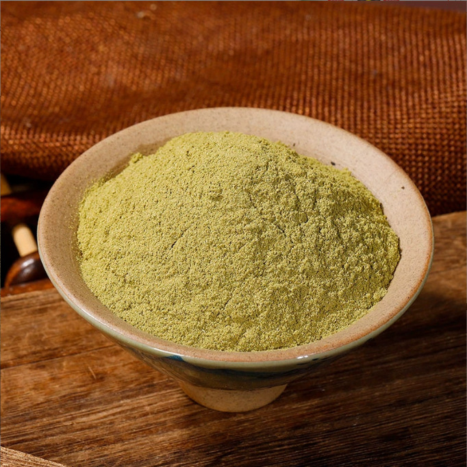 Fu Kang Powder Herbal Body Wash Blend 70g Box with Mugwort Honeysuckle Mint and More for Bathing Skincare preparation