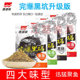 �����L�~�D�������걩�汬�ڿ��a���~�D��ԭ������ͨ��ɢ����~�D
