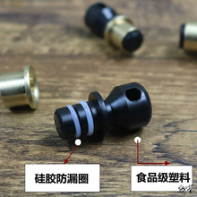 ���J�����ӝBˮ©���y�Ɖ���ʽ�����_�ڒ�����B�Ϳ��w��Ͳ�