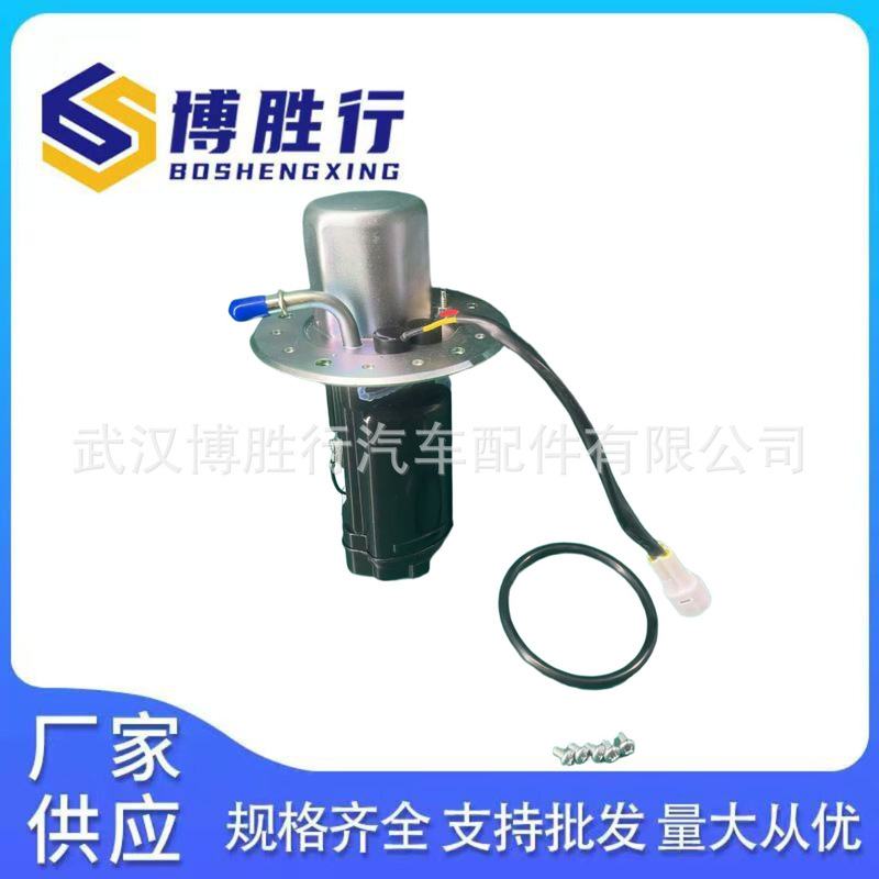 适用于Suzuki GSXR600/750燃油泵总成15100-29G00 1510029G00|undefined