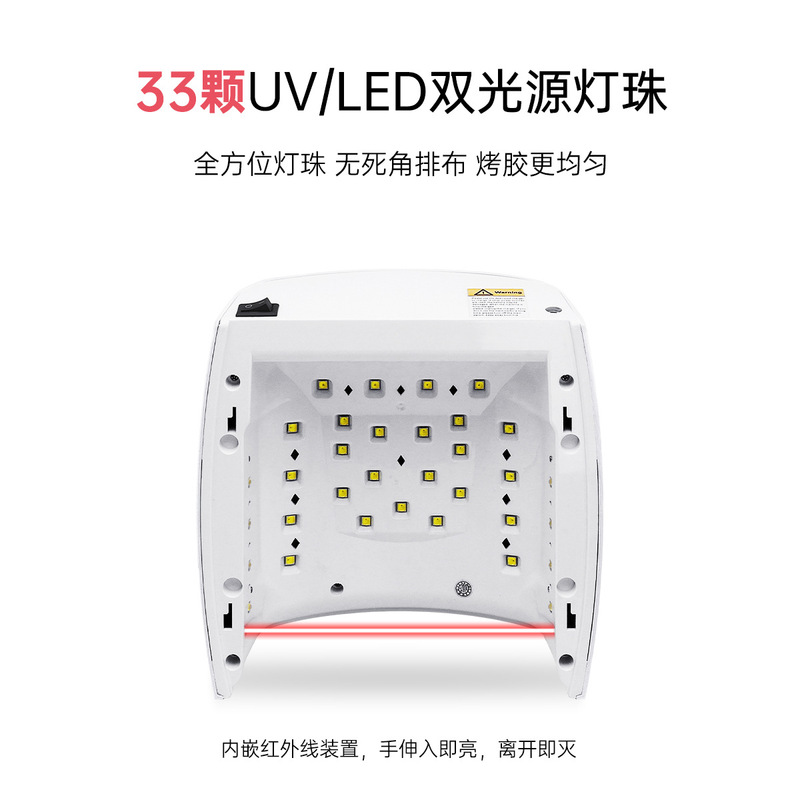 ワイヤレス充電マニキュアランプ S10 ポータブルマニキュア光療法ランプ 66 ワット蓄電 LED スマート誘導ベーキングランプ|undefined