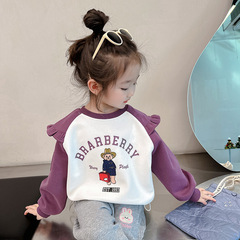 Women's Spring Hoodie 2024 New Trendy Spring Outfit Long-Sleeve Top Baby Spring and Autumn Base Shirt Children's Clothing