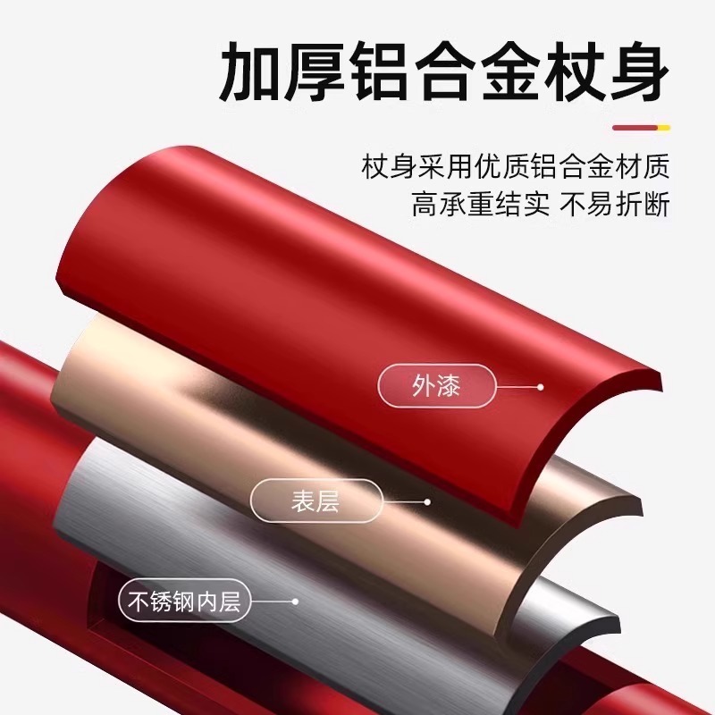 トレッキングポール、超軽量伸縮式折りたたみ式アウトドアハイキングポール、杖、登山用品、滑り止めトレッキングポール、杖|undefined