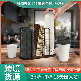 跨境木质底座杯子台面盖子收纳架纸杯架咖啡杯分配器架吸管储物架