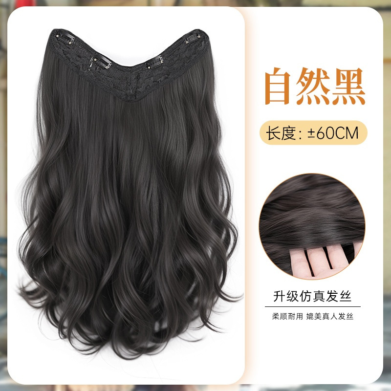 Perucas onduladas largas rizos de una pieza de cabello invisible extensión de cabello peludo peludo femenino peludo simulado peludo