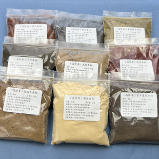 �����Sֱ�l����Ȼ���������ș��ۻ�������������ִ�����ԭ��