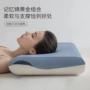 零压慢回弹升级2代枕芯