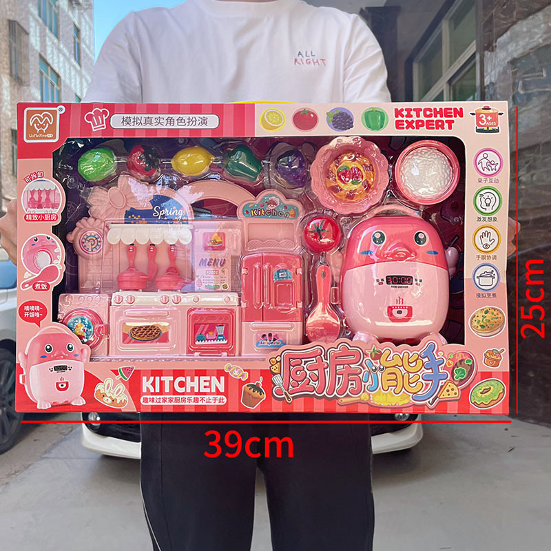 Niños en casa simulación de comida cocina mini arroz cocina juguete de niña mecanismo de empuje de tierra caja de regalo de inscripción