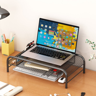 Laptop Stand Monitor Elevated Rack Heightening Multifunctional Desktop Rack Iron Hollow Cooling Rack