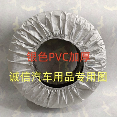 lift trucks; anti-dirt covers for car – Spare wheel cover - pvc-with-fleece-lining-silver-color-tire-diameter-20-29cm