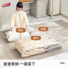 ̫�����z���|��Չ��s���W�����ጣ�ð�Ҵ�������Ӻ񳬴��ռ{��