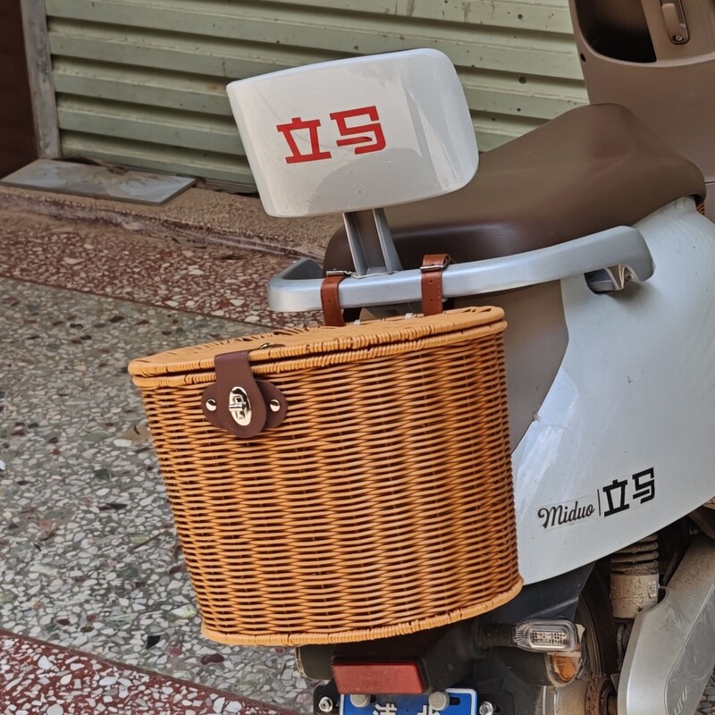 28cm Rear-mounted electric vehicle, motorcycle, bicycle trunk basket with simple lock and cover