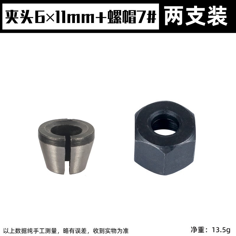 Mandril 6*11mm tuerca 7 #