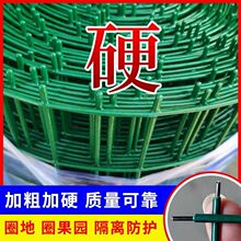 Ӳ���F�z�W��Ӳ���u���Bֳ�W����Ȧ�ع��@�~���ř�Ӳ��䓽z���o�W