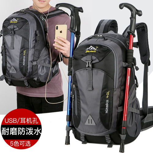 New backpack large capacity outdoor sports mountaineering bag men and women travel camping backpack