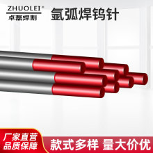 ��Ʒ���u�uᘚ廡���Q�u�u��1.6 2.0 2.4 3.2�t�^��ᘻ��^�u�O